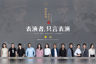 av先锋在线资源